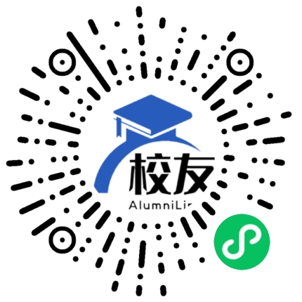 石林彝族自治县大可乡中学校友通,校友会