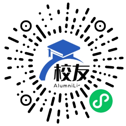 新民市第一高级中学校友通,校友会