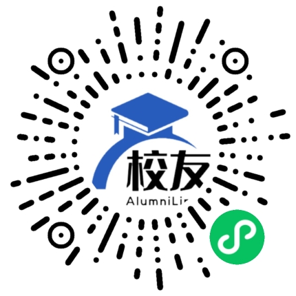 湖南省祁阳县第二中学校友通,校友会