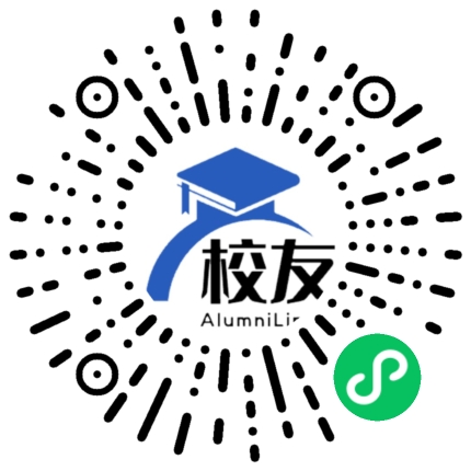 西京学院校友通,校友会
