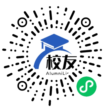 博罗县石湾中学校友通,校友会