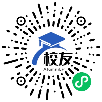 山东第一医科大学校友通,校友会