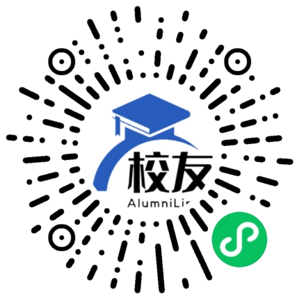 内江市自强中学校友通,校友会