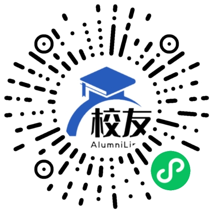 贵阳市清镇市流长苗族中学校友通,校友会