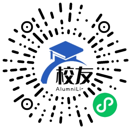 曲靖市麒麟区西山乡中学校友通,校友会