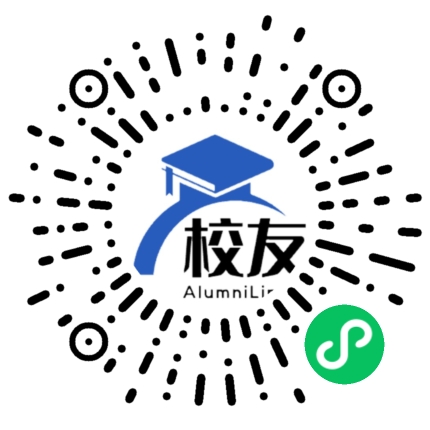 深圳市蛇口育才教育集团育才中学校友通,校友会