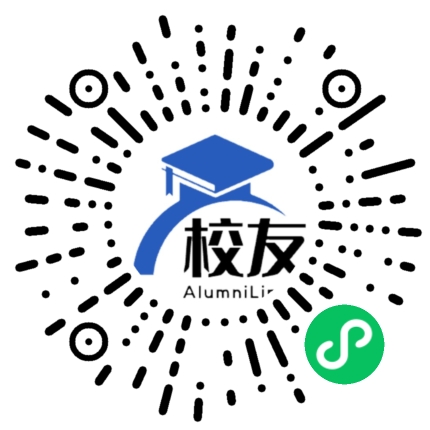 邵东县九龙岭镇中学校友通,校友会