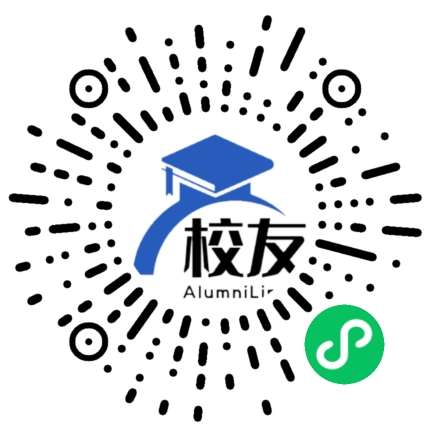 阳春市山坪中学校友通,校友会