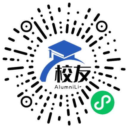 嘉兴市秀城区新丰镇中学校友通,校友会