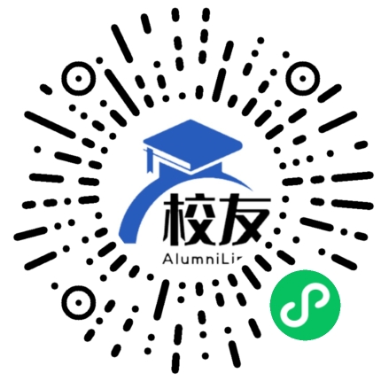 中国人民大学附属中学分校校友通,校友会