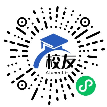 太原市15中学校友通，校友会