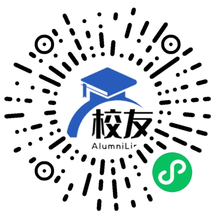 成都铁路分局广元铁校校友通,校友会