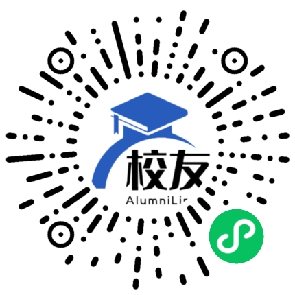 丰都县星火学校校友通,校友会
