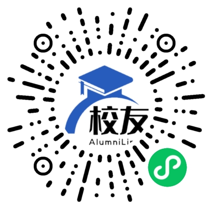 遵义中山中学校友通,校友会
