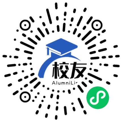 临沧县第三中学校友通,校友会