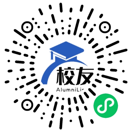 弥勒县朋普中学校友通,校友会