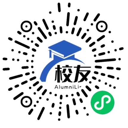 绥阳县枧坝镇黄枧中学校友通，校友会