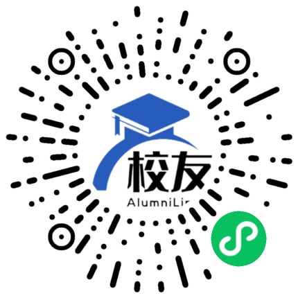 云南省腾冲县团田中学校友通,校友会