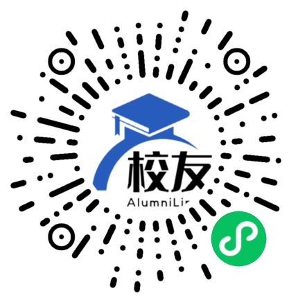 广州市番禺区市桥第二中学校友通,校友会