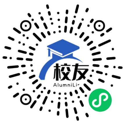 华宁县第九中学校友通，校友会