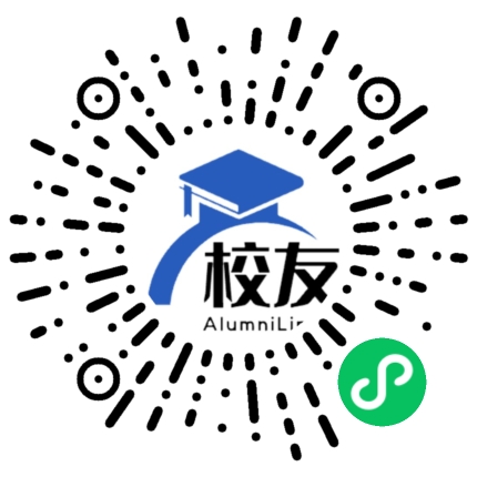 四川省中江县广福中学校友通,校友会