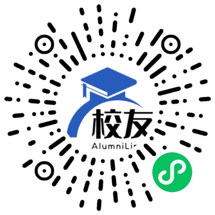 重庆市长寿县葛兰中学校友通,校友会