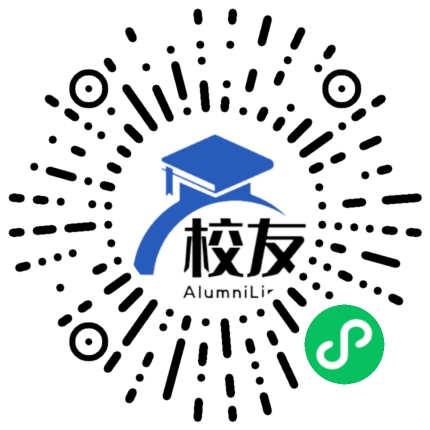 天津市滨海新区大港第七中学校友通,校友会