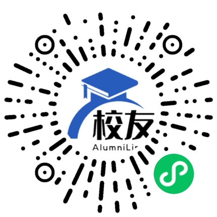 六洲中学校友通,校友会