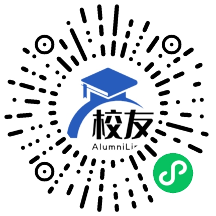 云南省个旧市第四中学校友通，校友会