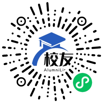 永胜县涛源乡中学校友通,校友会