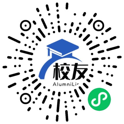 云南机电职业技术学院校友通,校友会