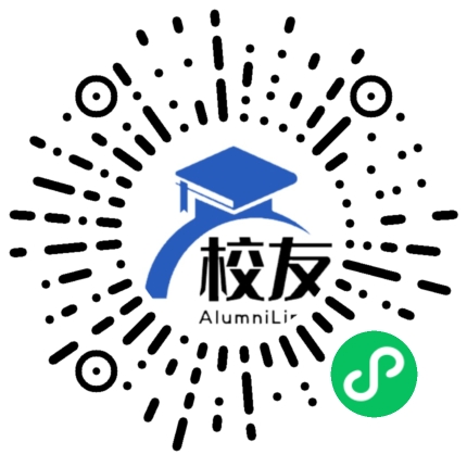 文山县攀枝花镇第一中学校友通,校友会