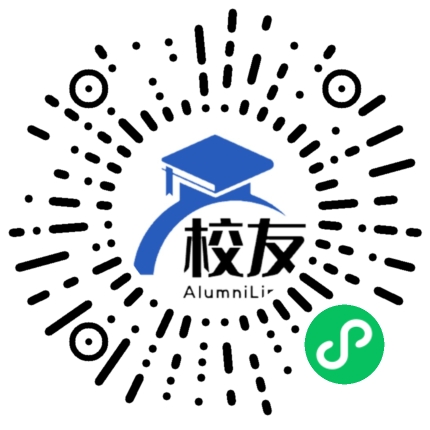 四川省资中县银山中学校友通,校友会