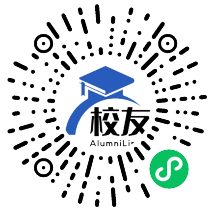 怀仁县六中中学校友通，校友会