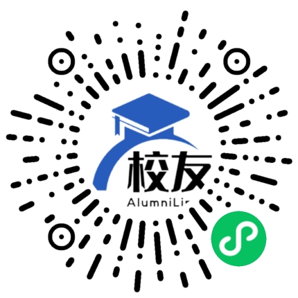 万和试验学校校友通,校友会