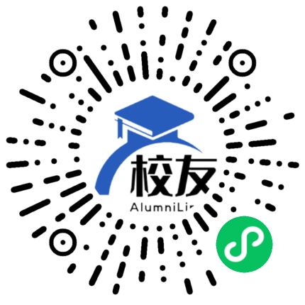 太原市师范学校附属学校校友通，校友会