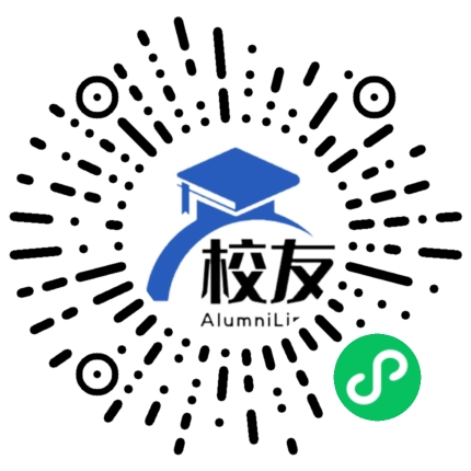 贵阳市第一中学校友通,校友会