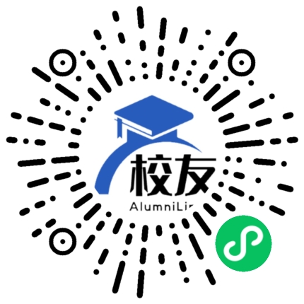天津市第一百中学校友通,校友会
