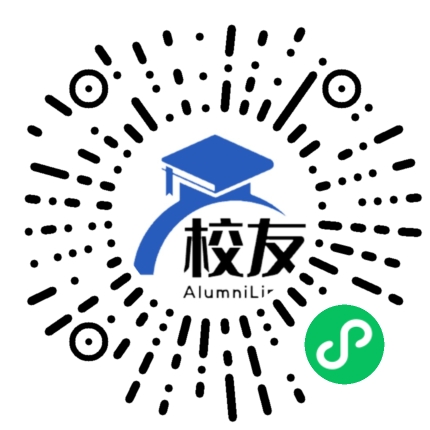 崇州市大划乡中学校友通,校友会
