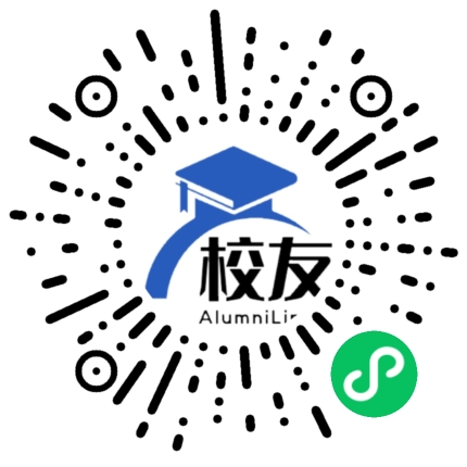 平湖市乍浦中学校友通,校友会