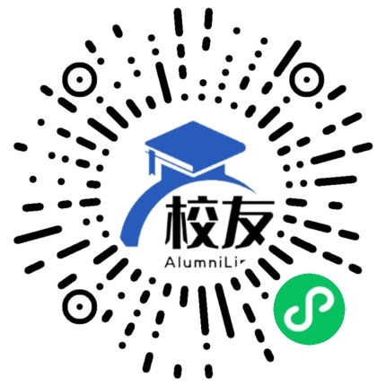 昆明市官渡区福海中学校友通,校友会