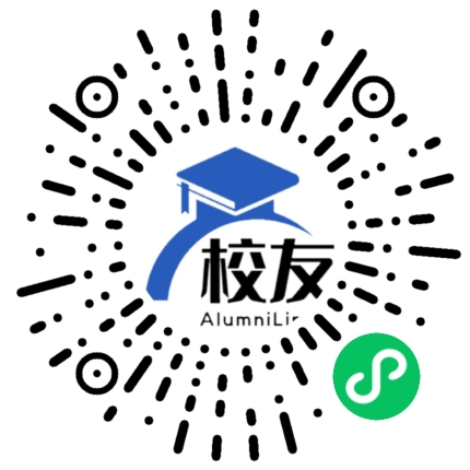 开远市第十三中学校友通,校友会