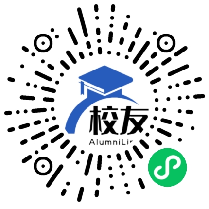 江津白沙中学校友通,校友会