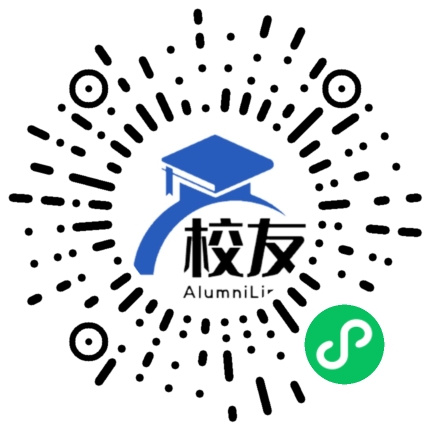 普宁英才华侨中学校友通，校友会
