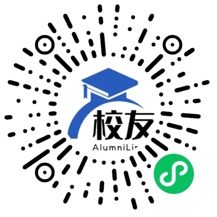 成都市实验外国语学校(西区)校友通,校友会