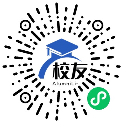 高州市第三中学校友通，校友会