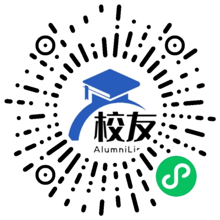 长乐市第四中学校友通,校友会