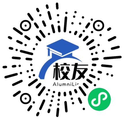 江津市实验中学校友通,校友会