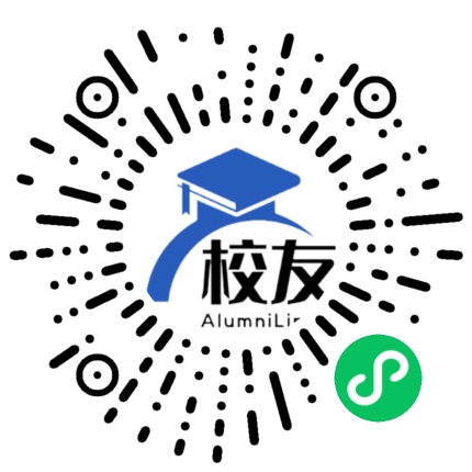 浙江省宁波鄞州区五乡中学校友通,校友会