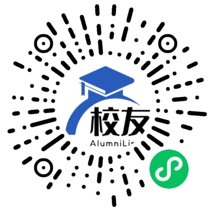 保定电力职业技术学院校友通,校友会